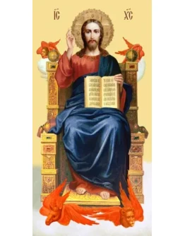 Царь Славы_009(50х100см)