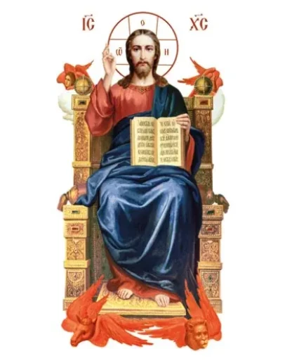 Царь Славы_009(50х100см)слои-каналы