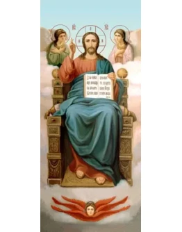 Царь Славы_010(41х94см)