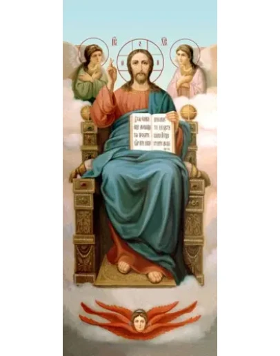 Царь Славы_010(41х94см)