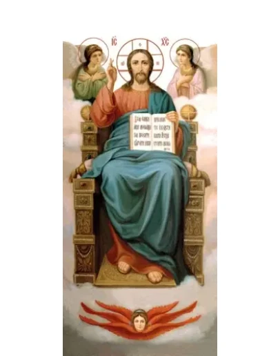 Царь Славы_010(41х94см)слои-каналы