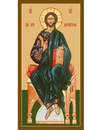 Царь Славы_012(50х100см)