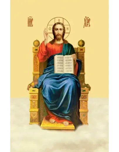 Царь Славы_018-1(75х115см)