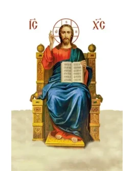 Царь Славы_018-1(75х115см)слои-каналы