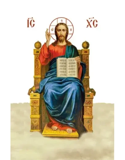 Царь Славы_018-1(75х115см)слои-каналы