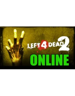Left 4 Dead 2 - ОНЛАЙН STEAM Аккаунт на 30 дней