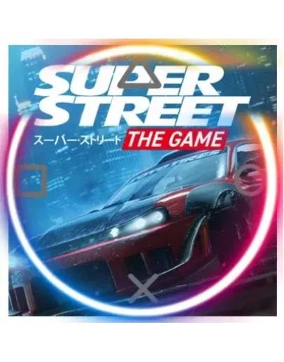 Super Street: The Game (PS4/PS5/RU) Аренда от 7 дней