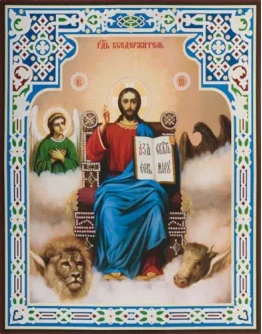 Царь Славы_024(78х100см)