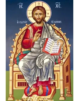 Царь Славы_030(57х85см)слои