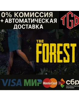 The Forest Steam РУ+UA+KZ+СНГ