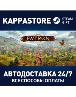 Patron Steam Gift Россия