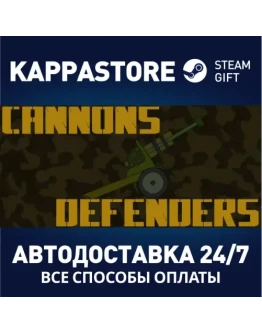 Cannons-defenders Steam Gift Россия