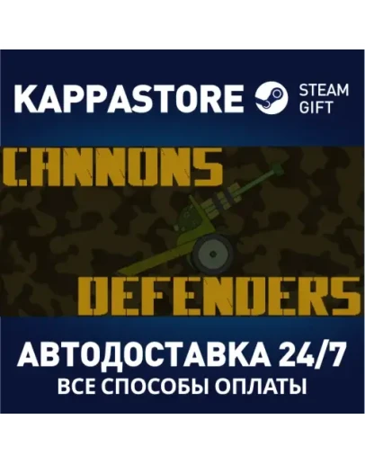 Cannons-defenders Steam Gift Россия