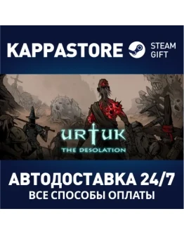 Urtuk: The Desolation Steam Gift Россия
