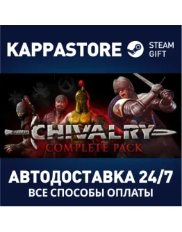 Chivalry: Complete Pack Steam Gift Россия