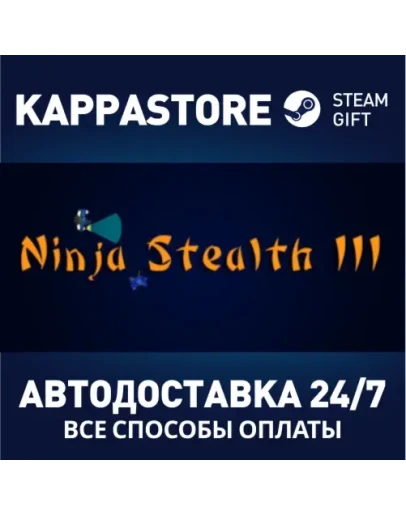 Ninja Stealth 3 Steam Gift Россия