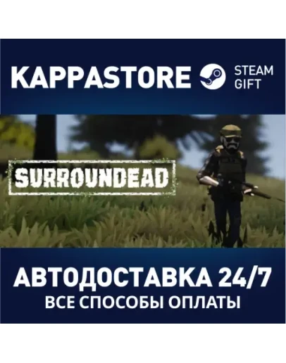 SurrounDead Steam Gift Россия SurrounDead Steam Gift Россия