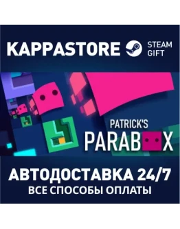 Patrick's Parabox Steam Gift Россия