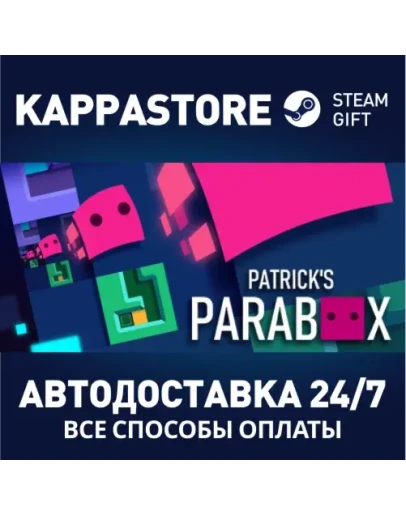 Patrick's Parabox Steam Gift Россия