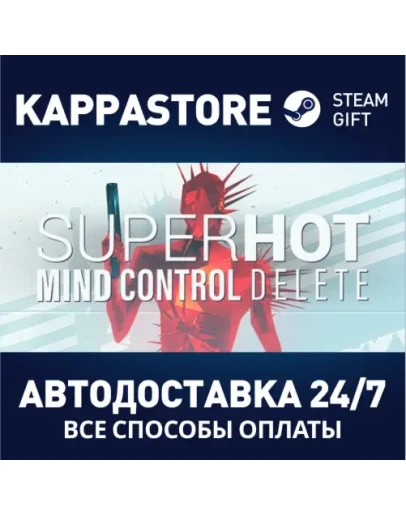 SUPERHOT : MIND CONTROL DELETE Steam Gift Россия