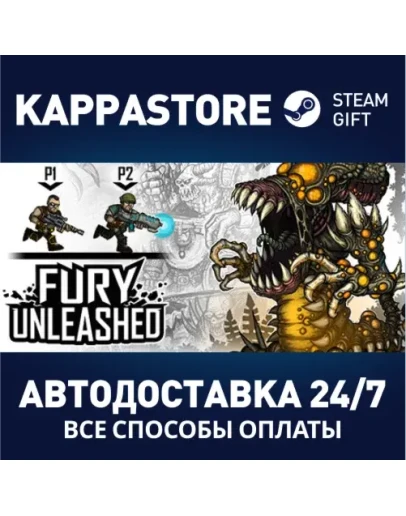Fury Unleashed Steam Gift Россия