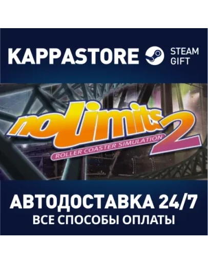 NoLimits 2 Roller Coaster Simulation Steam Gift Росси