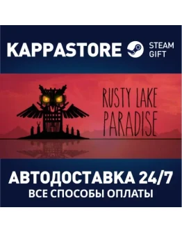 Rusty Lake Paradise Steam Gift Россия