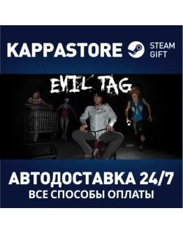 Evil Tag Steam Gift Россия