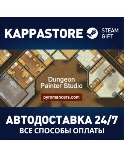 Dungeon Painter Studio Steam Gift Россия
