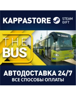 The Bus Steam Gift Россия