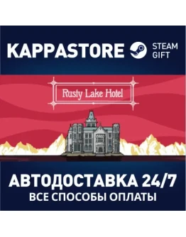 Rusty Lake Hotel Steam Gift Россия