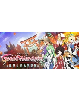 Touhou Genso Wanderer -Reloaded- / TOD -RELOADE