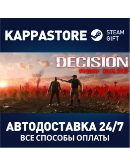 Decision: Red Daze Steam Gift Россия
