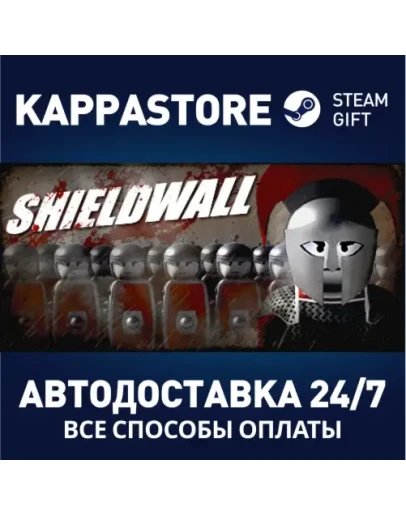 Shieldwall Steam Gift Россия