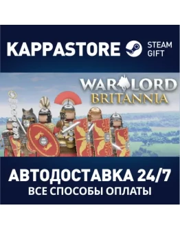 Warlord: Britannia Steam Gift Россия