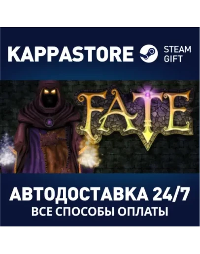 FATE Steam Gift Россия