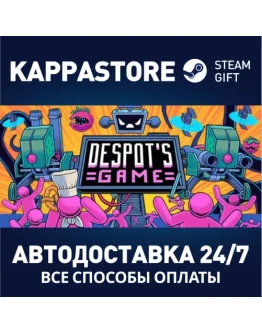Despot's Game: Dystopian Army Builder Steam Gift Росс