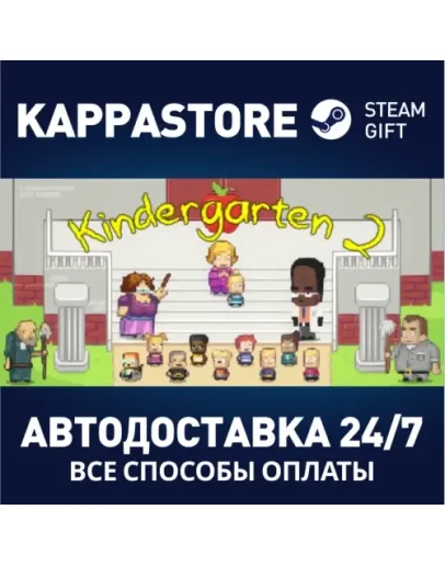 Kindergarten 2 Steam Gift Россия
