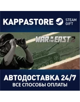 Gary Grigsby's War in the East 2 Steam Gift Россия Gary Grigsby's War in the East 2 Steam Gift Россия