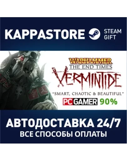 Warhammer: End Times - Vermintide Steam Gift Россия