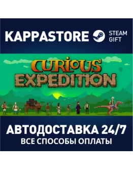 Curious Expedition Steam Gift Россия
