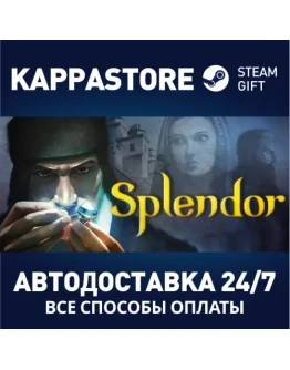 Splendor Steam Gift Россия