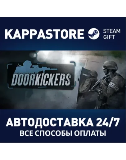 Door Kickers Steam Gift Россия