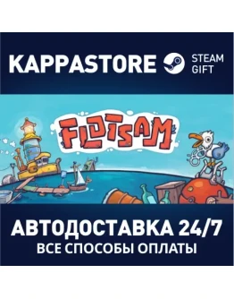 Flotsam Steam Gift Россия