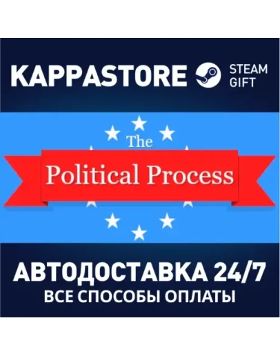 The Political Process Steam Gift Россия
