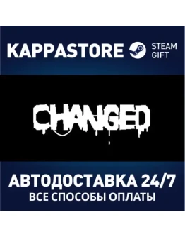 Changed Steam Gift Россия