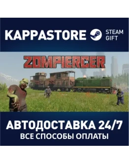 Zompiercer Steam Gift Россия