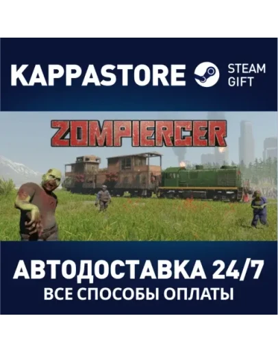 Zompiercer Steam Gift Россия Zompiercer Steam Gift Россия