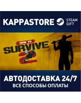How to Survive 2 Steam Gift Россия How to Survive 2 Steam Gift Россия