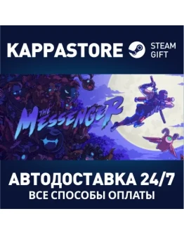 The Messenger Steam Gift Россия